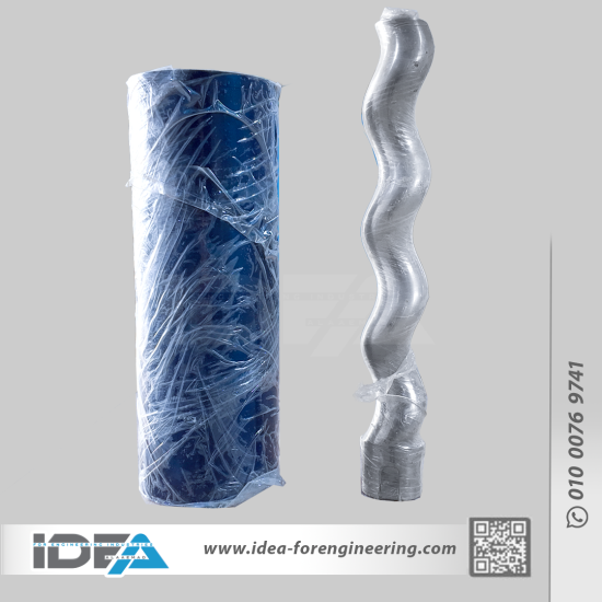 Spray gune a03 Spray gune a03