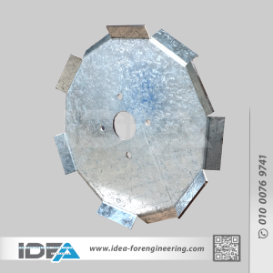 spray gun index A11
