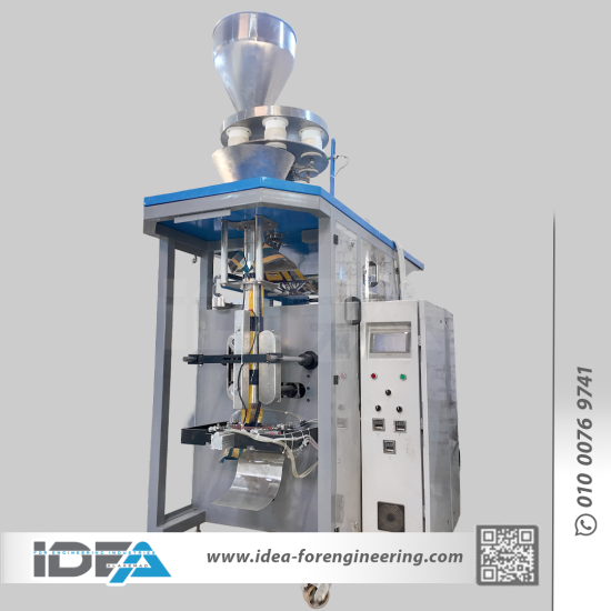 ماكينة التعبئة  الرأسية الأوتوماتيك – IFPP-1k-Pro1-M01