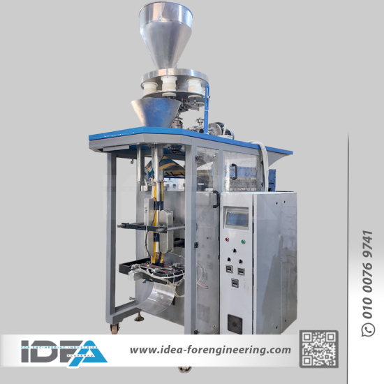 ماكينة التعبئة  الرأسية الأوتوماتيك – IFPP-1k-Pro1-M01