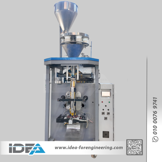 ماكينة التعبئة  الرأسية الأوتوماتيك – IFPP-1k-Pro1-M01