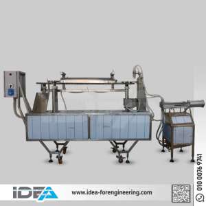 ماكينه تعبئه لوليتا متعدده 4 اطعم - (LMF-AE-4p-M01) ماكينه تعبئه لوليتا متعدده 4 اطعم - (LMF-AE-4p-M01)