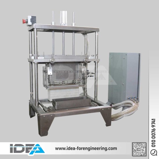 ماكينه تشكيل اوراق زبده - (PaperFormMach-M01) ماكينه تشكيل اوراق زبده - (PaperFormMach-M01)