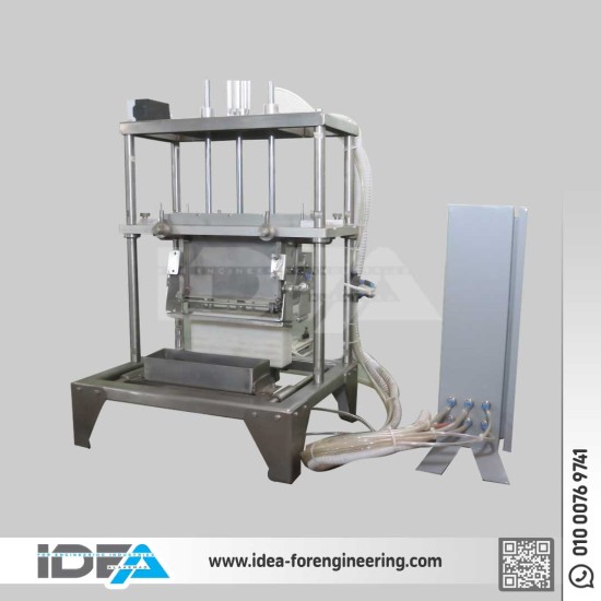 ماكينه تشكيل اوراق زبده - (PaperFormMach-M01) ماكينه تشكيل اوراق زبده - (PaperFormMach-M01)