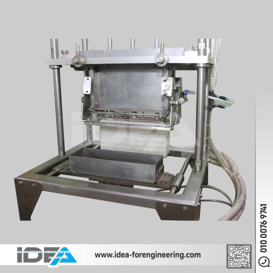 ماكينه تشكيل اوراق زبده - (PaperFormMach-M01) ماكينه تشكيل اوراق زبده - (PaperFormMach-M01)