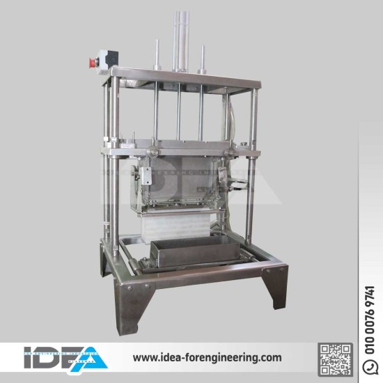 ماكينه تشكيل اوراق زبده - (PaperFormMach-M01) ماكينه تشكيل اوراق زبده - (PaperFormMach-M01)
