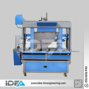Coating Machine (F-Coating-1.2m-M01) Coating Machine (F-Coating-1.2m-M01)