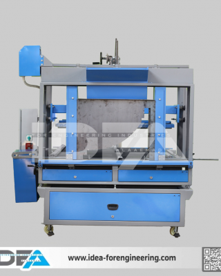 ماكينة سحب وتقطع الواح الفوم (F-Coating-1.2m-M01) 
