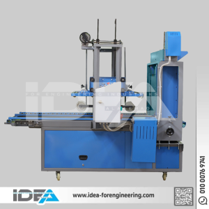 Coating Machine (F-Coating-1.2m-M01)