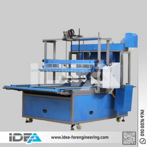ماكينة سحب الواح الفوم (F-Coating-1.2m-M01) 