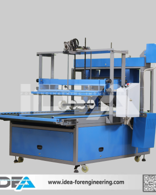 ماكينة سحب الواح الفوم (F-Coating-1.2m-M01) 