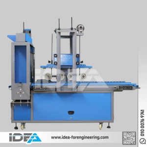 Coating Machine (F-Coating-1.2m-M01)