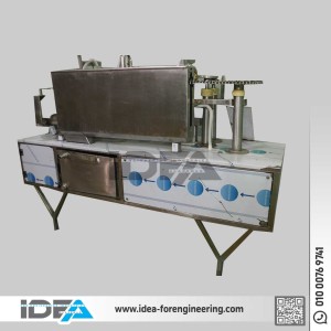 Lolita filling machine - (LOF-m02) Lolita filling machine - (LOF-m02)