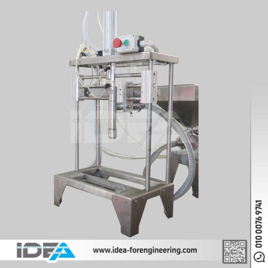 محور ماكنيه تعبئه - Filling Ax Mach-M01