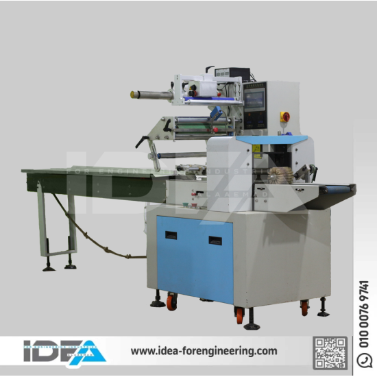 ماكينه تغليف افقي 3 سيرفو (FP -Ch3S-M01)