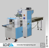 ماكينه تغليف افقي 3 سيرفو (FP -Ch3S-M01)