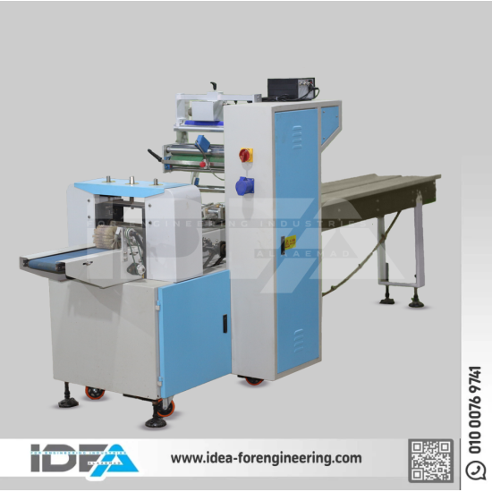 ماكينه تغليف افقي 3 سيرفو (FP -Ch3S-M01)