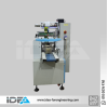 ماكينه تغليف افقي 3 سيرفو (FP -Ch3S-M01)