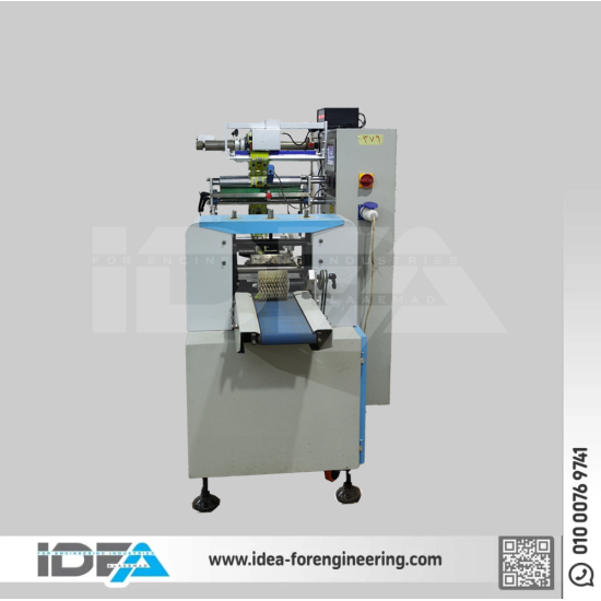 ماكينه تغليف افقي 3 سيرفو (FP -Ch3S-M01)