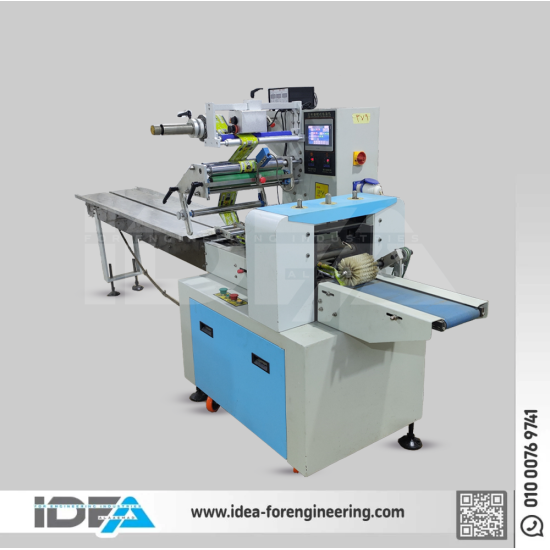 ماكينه تغليف افقي 3 سيرفو (FP -Ch3S-M01)