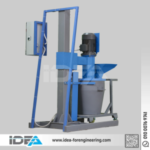 Grc Mixer - (G-Mi-Eco-M01) Grc Mixer - (G-Mi-Eco-M01)