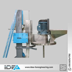 Grc Mixer - (G-Mi-M05) Grc Mixer - (G-Mi-M05)