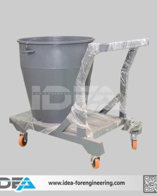 ميكسر خلط جي ار سي - (G-Mi-M12)