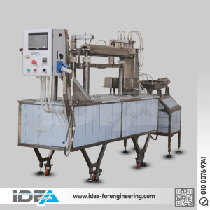 ماكينه تعبئه لوليتا متعدده 4 اطعم - (LMF-AE-4p-M01)