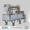 ماكينه تعبئه لوليتا متعدده 4 اطعم - (LMF-AE-4p-M01)