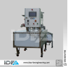 ماكينه تعبئه لوليتا متعدده 8 اطعم - (LMF-AE-8p-M01)