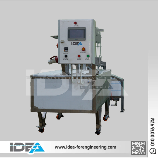 ماكينه تعبئه لوليتا متعدده 8 اطعم - (LMF-AE-8p-M01)