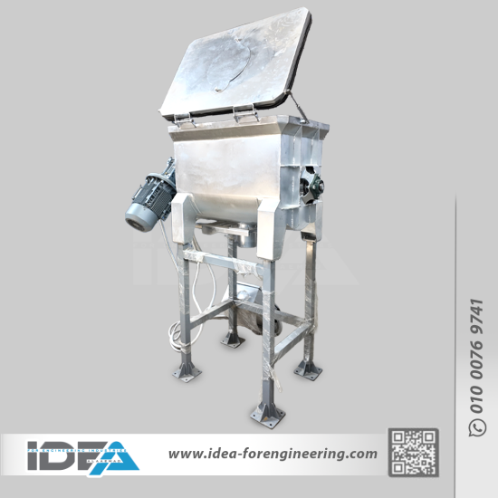 (Mi-Bow-100k7-galv-M01) Powder Mixing Machine