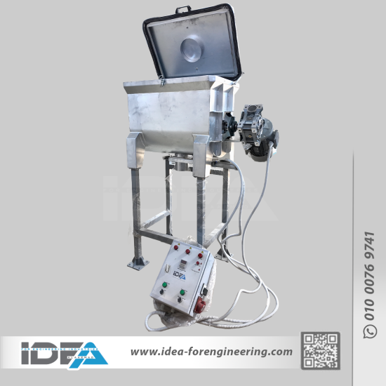 (Mi-Bow-100k7-galv-M01) Powder Mixing Machine