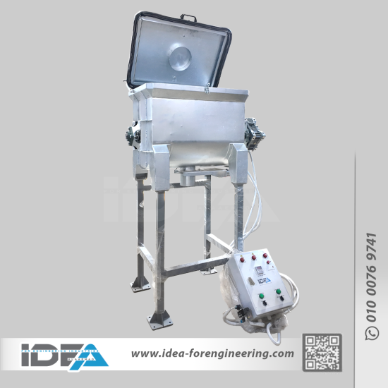 (Mi-Bow-100k7-galv-M01) Powder Mixing Machine