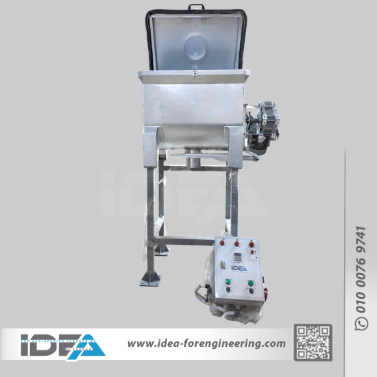 (Mi-Bow-100k7-galv-M01) Powder Mixing Machine