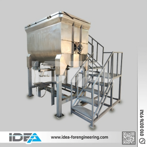 (Mi-Bow-1000k5-M01) Powder Mixing Machine (Mi-Bow-1000k5-M01) Powder Mixing Machine