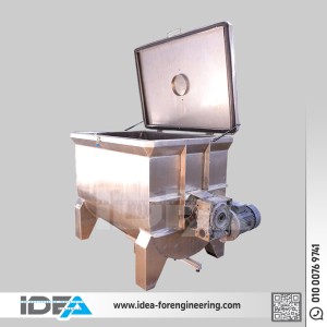 ميكسر خلط مواد باودر (Mi-Bow-1000k7-M01)