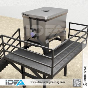 ميكسر خلط مواد باودر (Mi-Bow-1000k7-M01) ميكسر خلط مواد باودر (Mi-Bow-1000k7-M01)