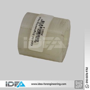 Spray gune a02 Spray gune a02