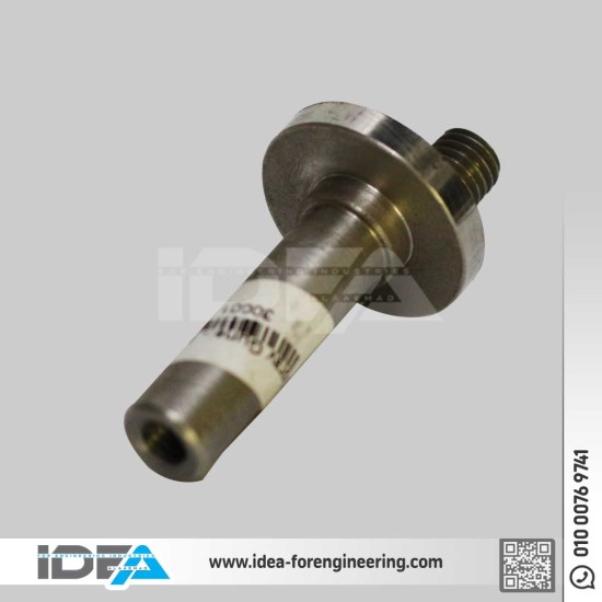 Spray gune a05 Spray gune a05