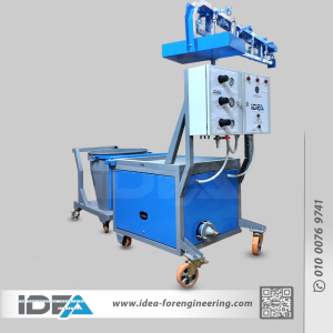 (G-Mach-M03)- Grc Machine
