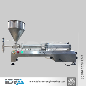 ماكينة تعبئة السوائل - (filling mach-1P-M01)