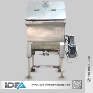 (Mi-Bow-500k5-M01) Powder Mixing Machine 