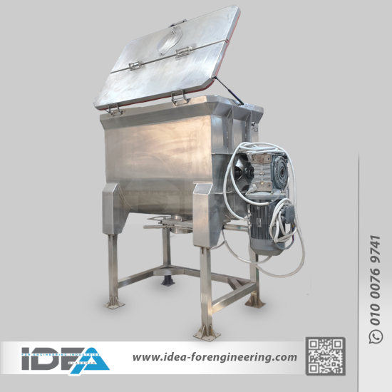 (Mi-Bow-500k5-M01) Powder Mixing Machine